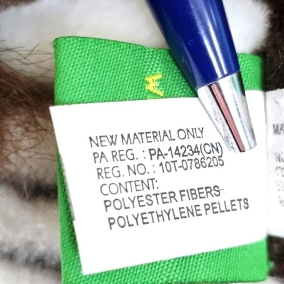 Wild Republic Endangered Okapi Stripe Plush Stuffed Animal, Stuffy, Plushie - Picture 10 of 11